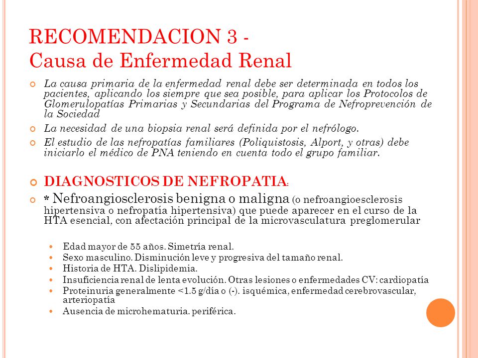 Signos y síntomas de nefropatía hipertensiva Signos y síntomas de nefropatía hipertensiva
